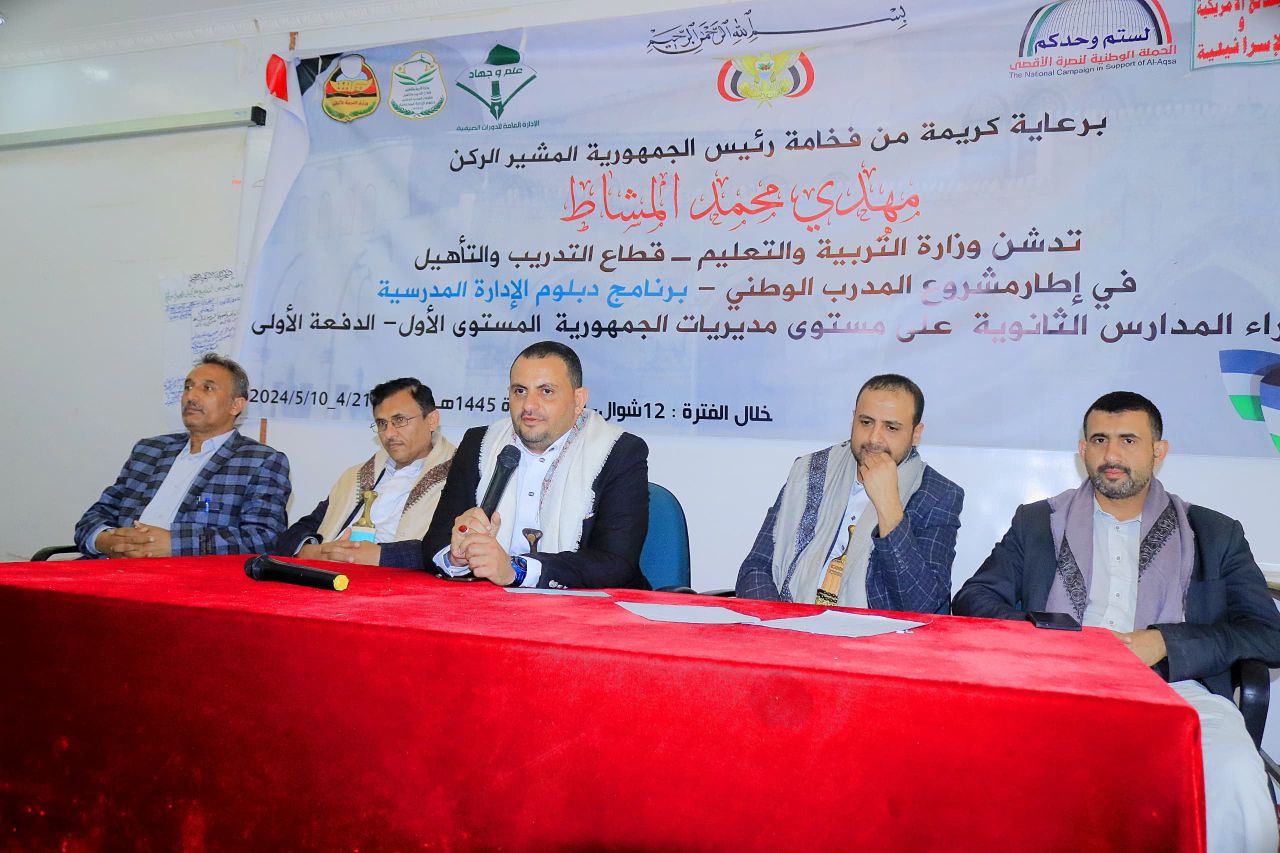 قيادات شبابية وتربوية يزورون المشاركين في الدورة التربوية ومدرسة الرسول الأعظم الصيفية