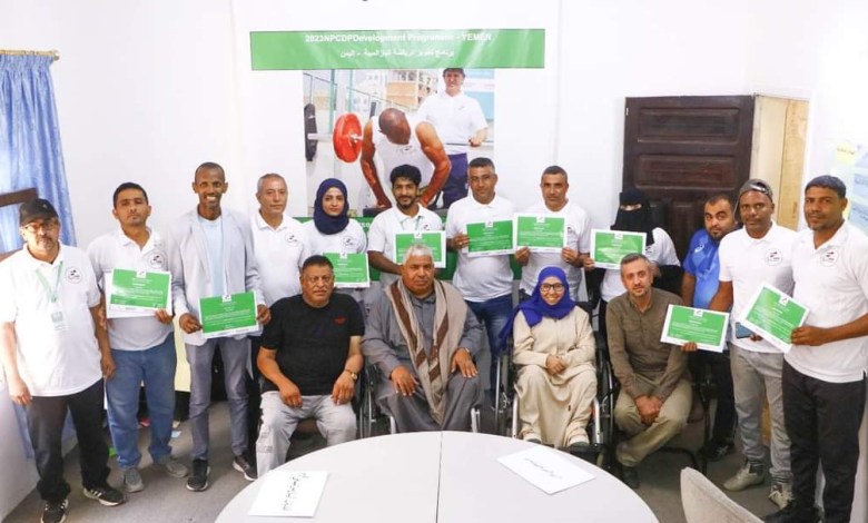 رفع الأثقال والعاب القوى