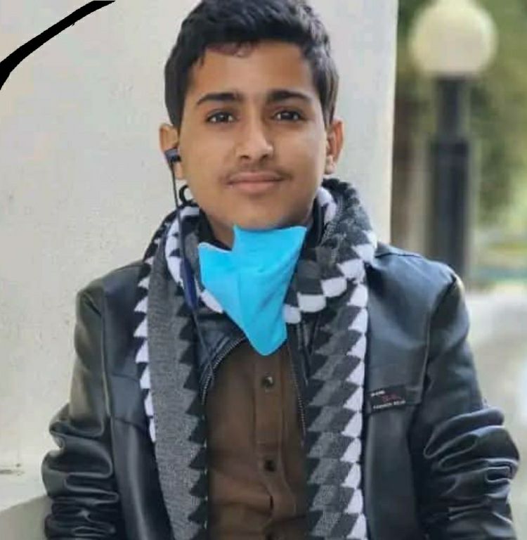 وزارة الشباب وصندوق رعاية النشء يعزيان المغربي بوفاة نجله