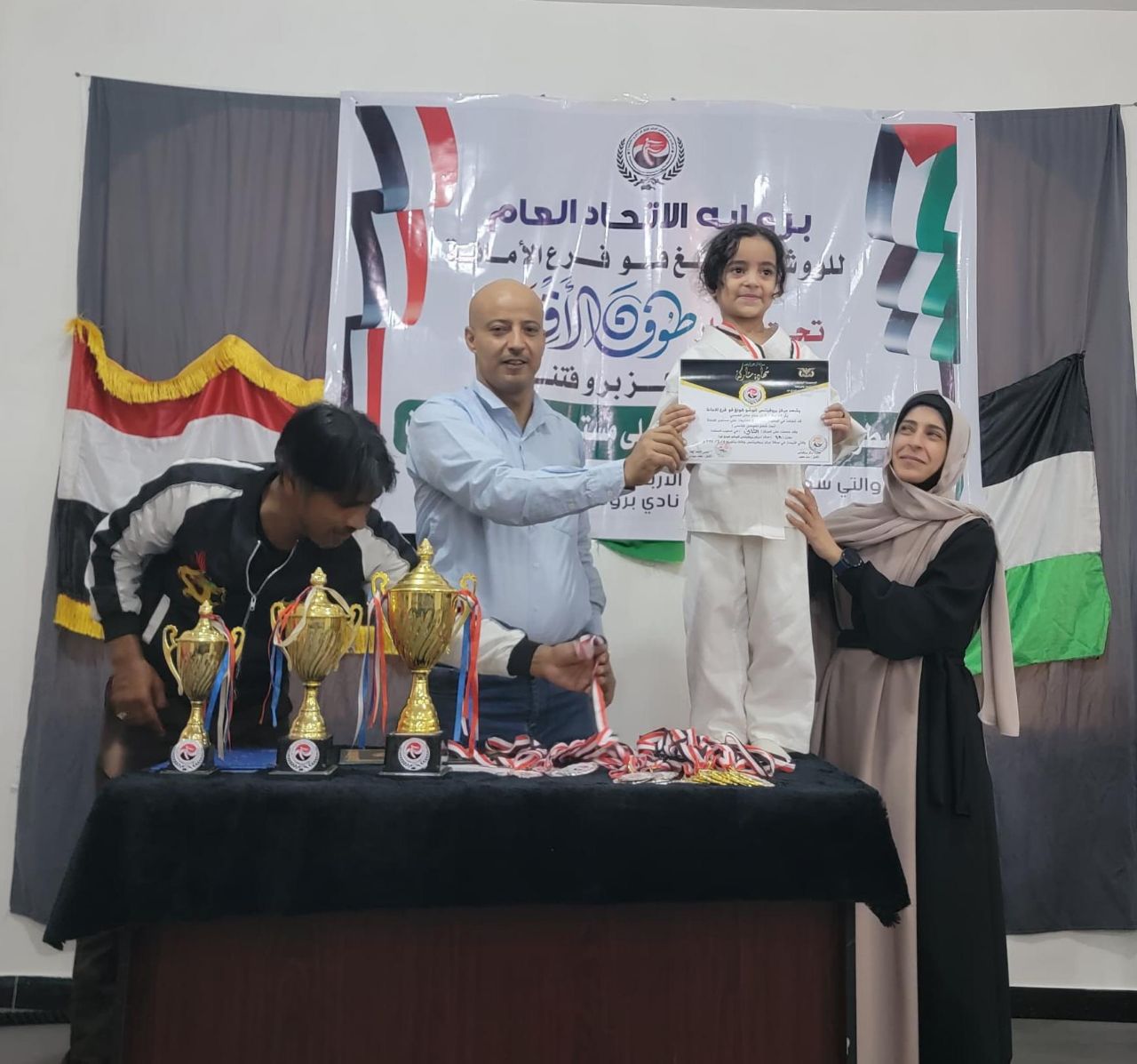 اتحاد الكونغ فو وبروفيتنس يكرمان نجمات البطولة التنشيطية الأولى للفتيات صنعاء