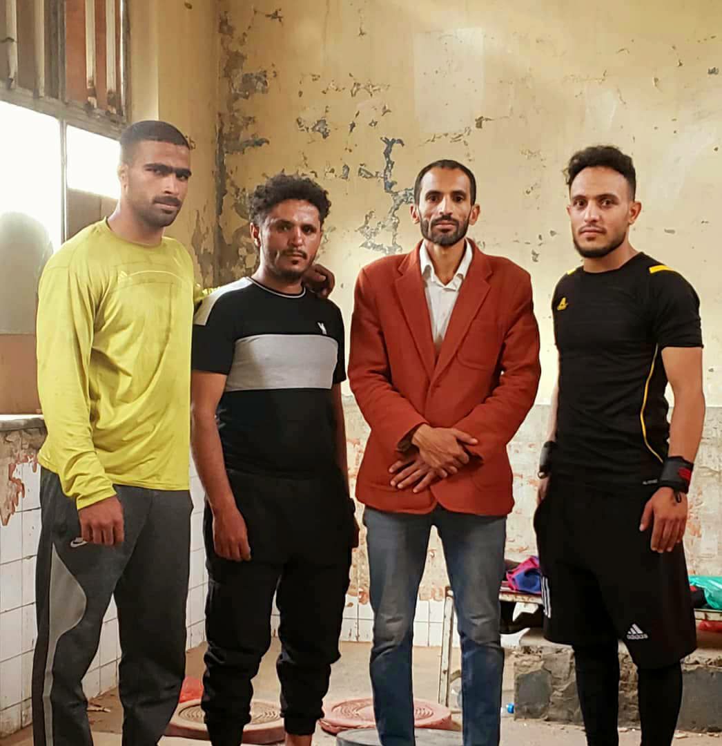 رفع الاثقال