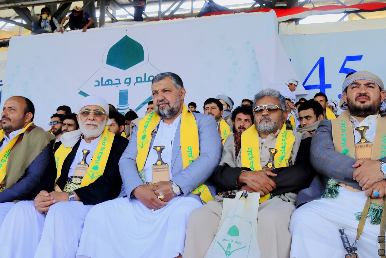 العاصمة صنعاء تشهد الحفل الختامي وعرضاً كشفياً لطلاب الدورات الصيفية