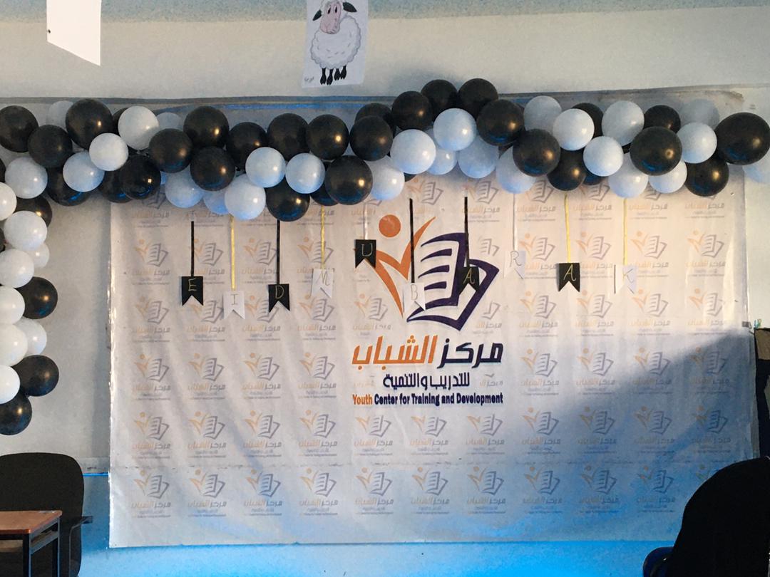 اختتام دورتي Level 2A ودورة التصوير الفوتوغرافي بمركز سعوان