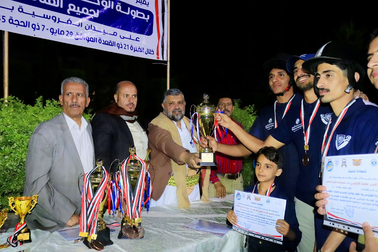 المؤيدي وجمعان والجرموزي والمنصوب يكرمون الأبطال..شركة جمعان بطلًا وبنك التضامن وصيفًا لبطولة الشركات للفروسية بنادي الوحدة