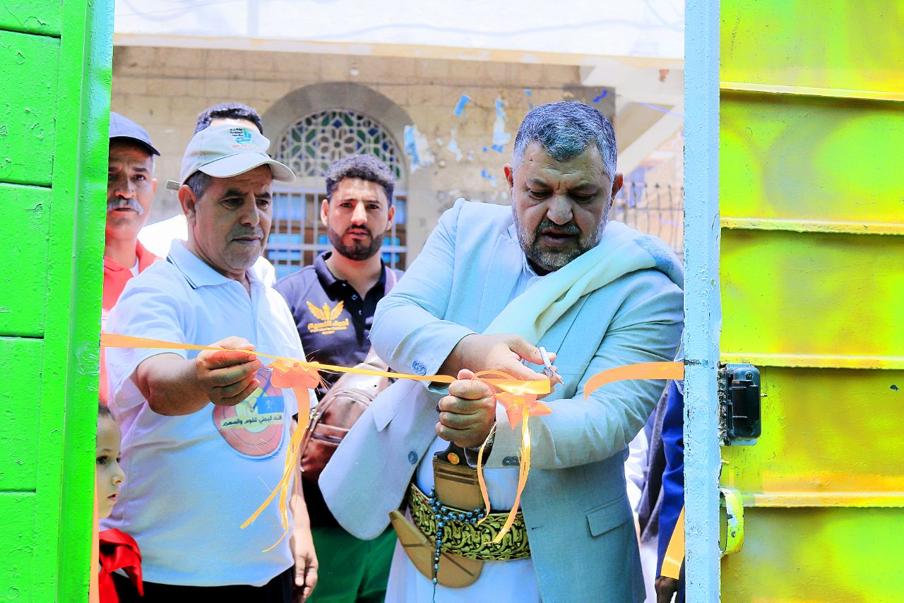 افتتاح مركز الاتحاد لتدريب رياضة القوس والسهم بصنعاء