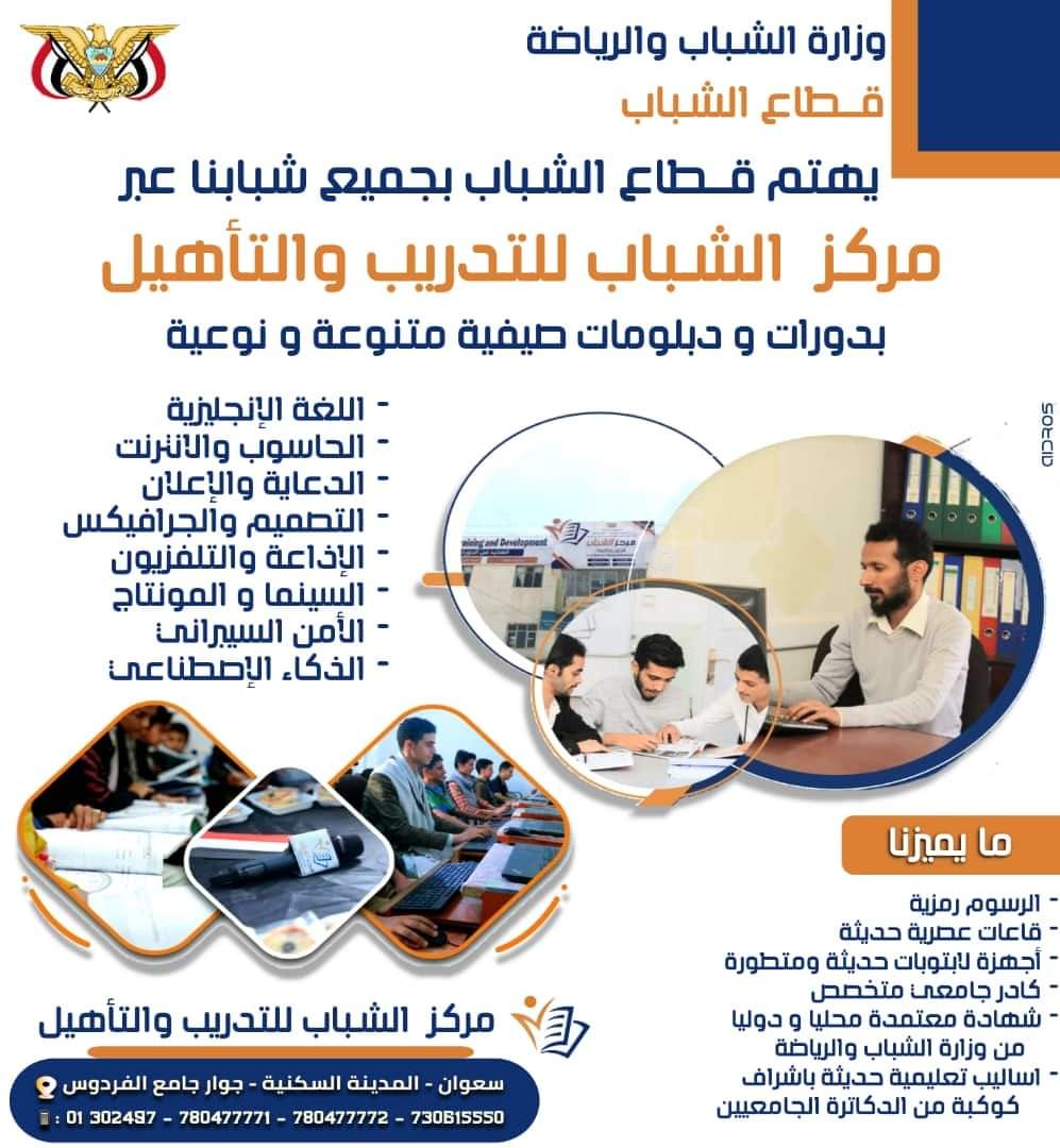 عروض وتخفيضات بمناسبة العام الهجري الجديد