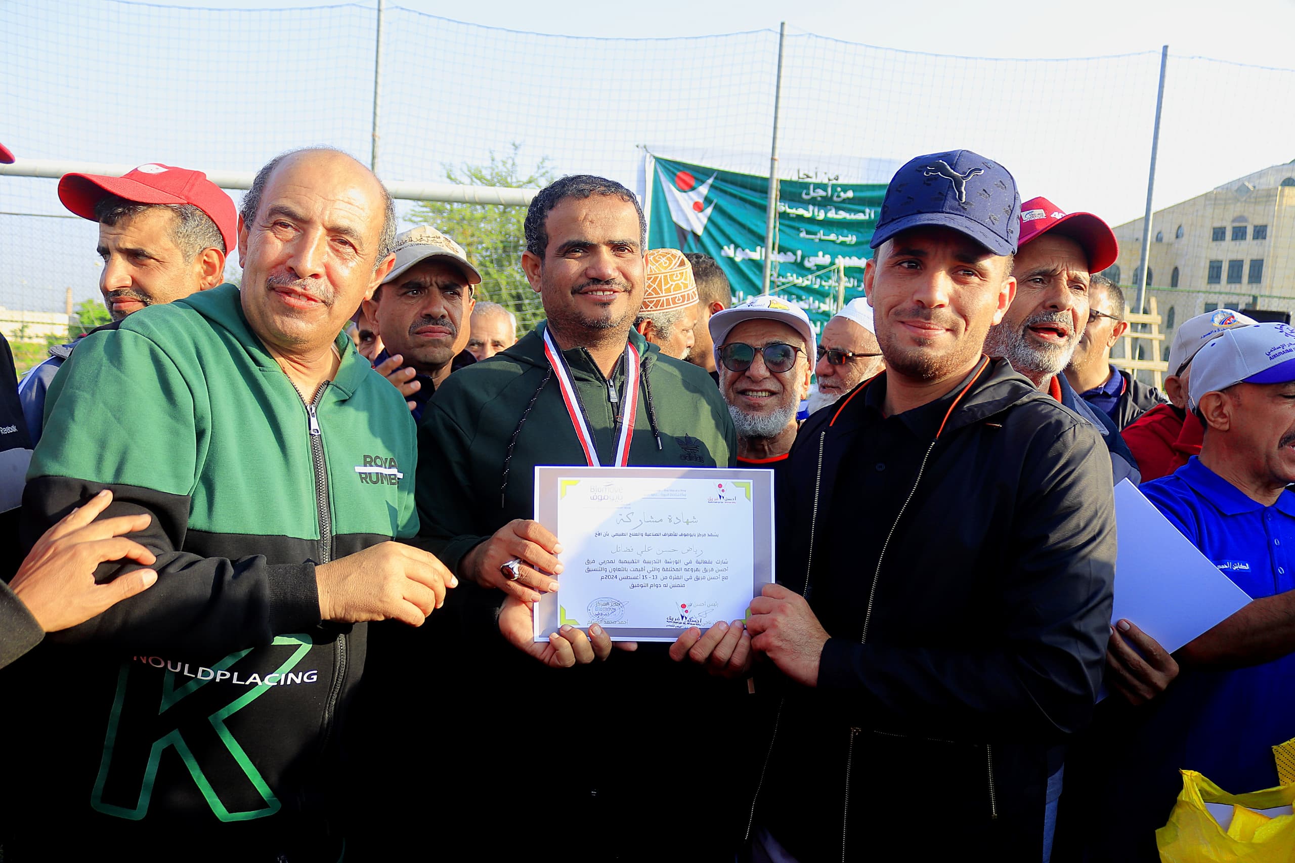 وكيل قطاع الرياضة يحضر اللقاء التنشطي الدوري لأحسن فريق