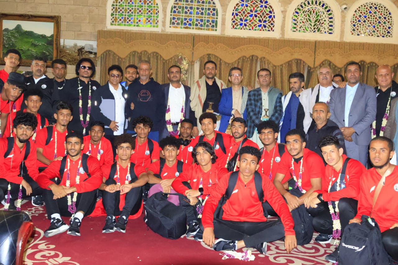 بعثة المنتخب الوطني للشباب تعود إلى العاصمة صنعاء