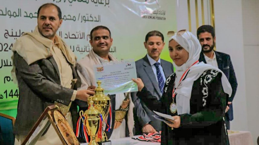 وكيل قطاع الرياضة يكرم أبطال بطولة البولينج الثانية للشركات